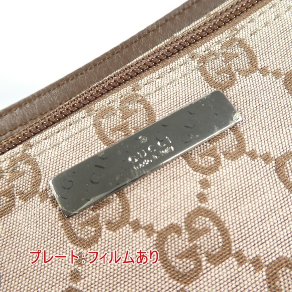 Gucci Gg Pattern Accessory Pouch Brown - image 7